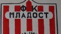 Ugasila se Mladost