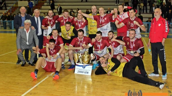 Dobojlijama Kup Republike Srpske, Kup RS
