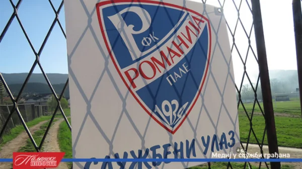 Romanija poražena u Višegradu, Druga liga RS – Istok