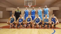 Kozara bolja od Ušća