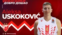 Zvezdino dijete sedmo pojačanje tima Saše Obradovića
