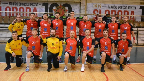 Sloga bolja od Slobode, Premijer liga BiH