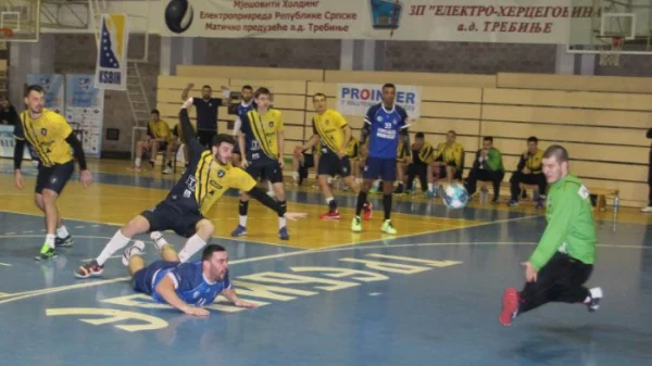 Skautima bodovi u Trebinju, Premijer liga BiH