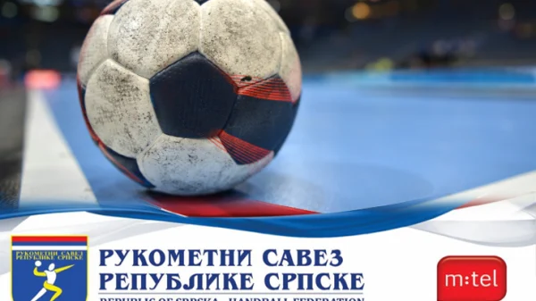 Otkazan meč u Višegradu, Prva liga RS