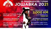 Počele prijave za Vidovdanski turnir u Jošavci