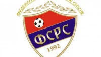 Doboj domaćin finalistima Kupa Republike Srpske, Kup Republike Srpske