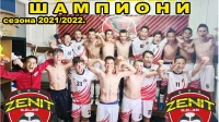 Zenit šampion bez poraza, Pionirska liga RS - grupa Istok