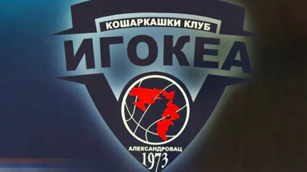 Cibona porazila Igokeu, AdmiralBet ABA liga