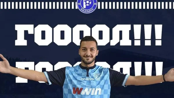 Raspoloženi Došlo torpedovao Omarsku, Prva liga Republike Srpske