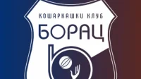 Borac nezadovoljan odlukom ABA lige