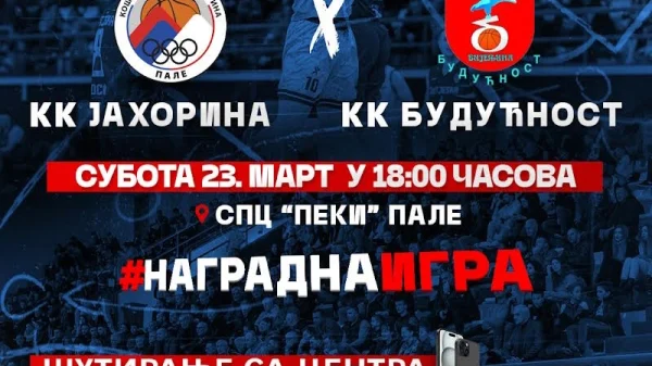 Košarkaši „Jahorine" u subotu dočekuju ekipu „Budućnosti", nagradna igra za navijače, Prva liga RS