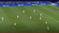 Jamal ispisao istoriju