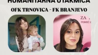 Humanitarna akcija Trnovica, Regionalna liga  – Istok