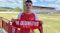 Na lični zahtjev napustio Jedinstvo, Prva liga FBiH
