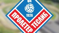 Bojan Jelić na čelu Proletera iz Teslića, Druga liga Republike Srpske  - Zapad