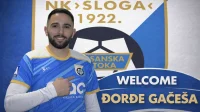 Najtrofejniji igrač Druge lige Republike Srpske – Zapad pronašao novi klub