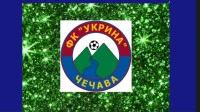 Ukrina odgovorila na saopštenje Rudanke: „Naši igrači i navijači bili su napadnuti“, Regionalna liga Republike Srpske - Centar