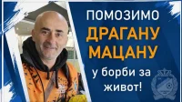 Humanitarna sedmica FK Slavija za Dragana Macana, Liga predpionira FS KS, Grupa A