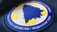 BSK i Leotar bez licence na prvostepenoj komisiji, šta im nedostaje?