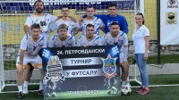 Poznati polufinalisti Petrovdanskog turnira u Trnovu