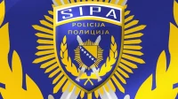 Oglasila se SIPA nakon akcije „Borac“: Pretresi izvršeni uz podršku MUP-a Srpske