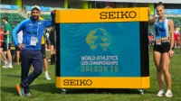 Sara Mijanović na Svjetskom šampionatu
