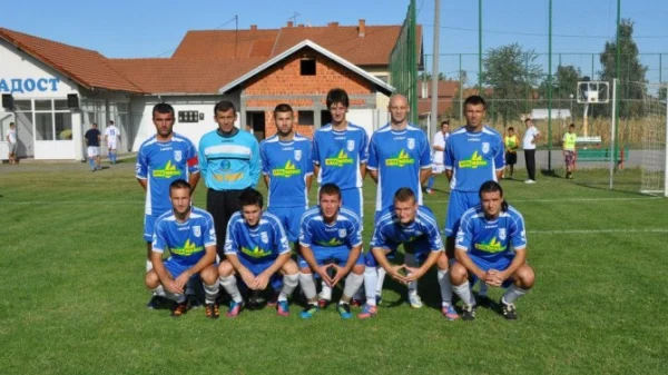 Komšije komšijski, Druga liga RS – Istok