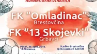 U petak humanitarna utakmica između Omladinca i 13 Skojevki