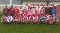 U Posavini 25. kolo