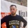 Aladin  Luković